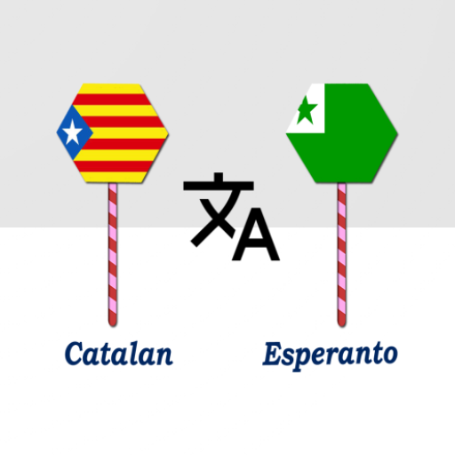Catalan Esperanto Translator logo