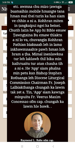 Nitin Lalpa Nen - Capuchins Screen 3