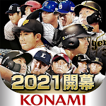 Cover Image of Télécharger Esprits professionnels du baseball A 12.0.0 APK