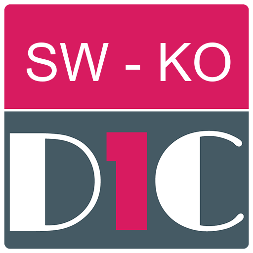 korece swahili sözlük and çevirm