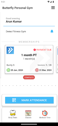 Android application Butterfly Personal Gym screenshort