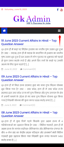 Android application Daily Current Affairs In Hindi screenshort