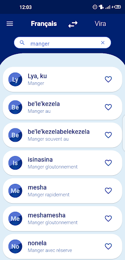 Android application Kivira screenshort