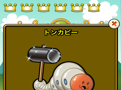 25 ++ ドリル 動物 おしり 251540