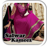Salwar Kameez icon
