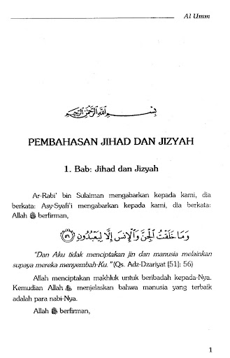 Kitab Al Umm Imam Syafii 8 Screen 3