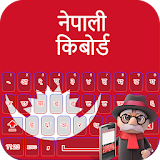 Nepali Keyboard 2021: Easy Nepali Typing icon