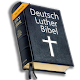 Deutsch Luther Bibel Windowsでダウンロード