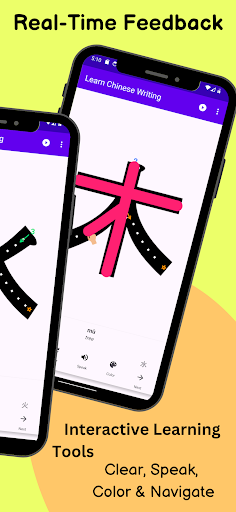 Learn Chinese Writing