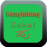 Kitab Zakat + Cara Menghitung icon