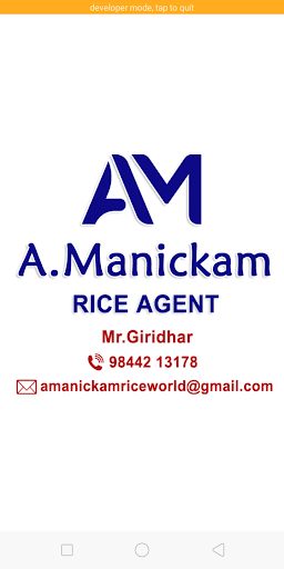 Android application A.Manickam Rice Agent screenshort