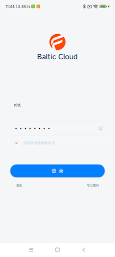 Android application Baltic Cloud screenshort