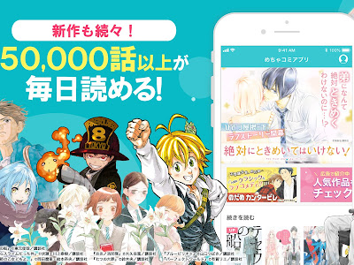 [10000ダウンロード済み√] ���う一度 読み たい 漫画 205343-もういいかい まだだよ もういいかい もういいよ