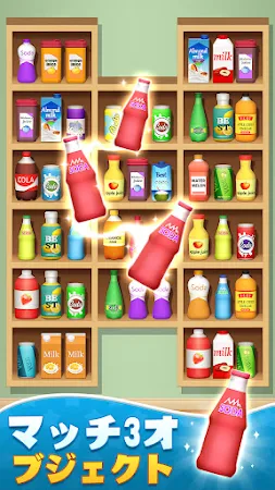Game screenshot Sort Match™:3D Goods Puzzle mod apk