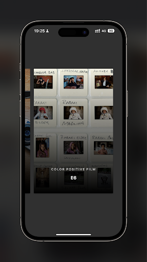 FilmDev Screen 3