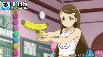ステラ女学院高等科c3部 しーきゅーぶ ភ គទ 1 ភ គ ទ 6 ទ រទស សន ន ល Google Play