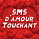 Messages D'amour Touchants - Androidアプリ