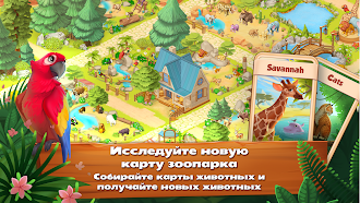 Game screenshot Homesteads mod apk