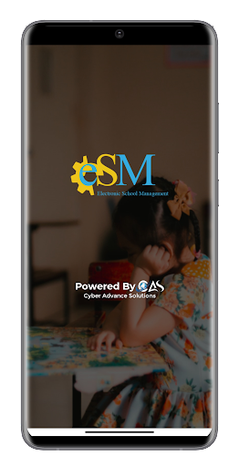 Android application ESM screenshort
