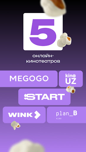 Logo https://play-lh.googleusercontent.com/77qecrl4EpQMDuKHigHO82sqsm8J9t8OUoWMpJKIaZohkTkiJD7qaAshvLv5plVzMQ0