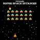 Space Invaders: Super Space - Androidアプリ