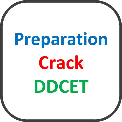 DDCET D2D Admission Exam 1.0.1 Icon