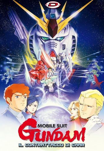ANIME ASTEROID: Recensione: Mobile Suit Gundam - Il contrattacco di
