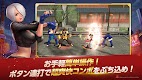 screenshot of KOF ALLSTAR