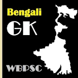 WBPSC Exam Preparation (Bengali) icon