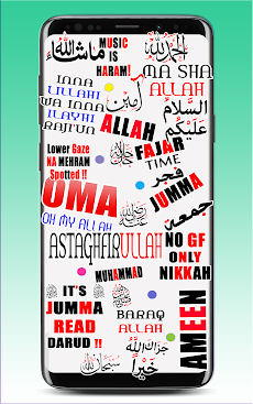 Muslim Islamic Stickers 2024のおすすめ画像3