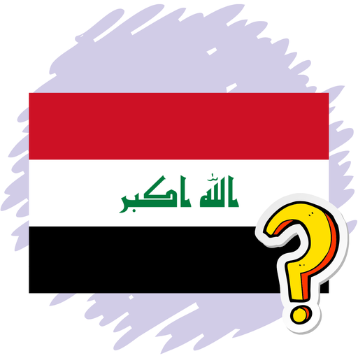Trivia About Iraq