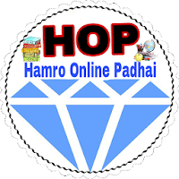 Hamro Online Padhai