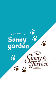 Sunny garden & Sunny terrace 公のおすすめ画像1