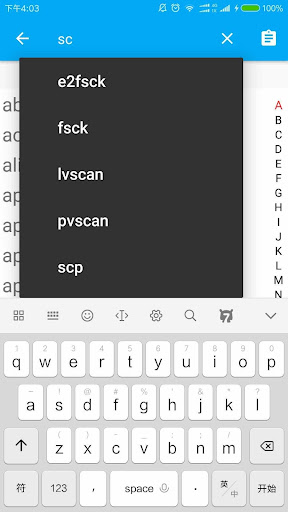 Linux/Unix/Mac Command Manual Screen 2