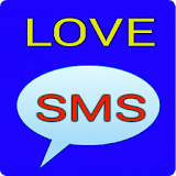 প্রেম পঠরঠতঠ এসএমএস - Romantic love  SMS icon