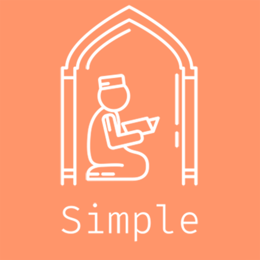 Muslim Simple logo