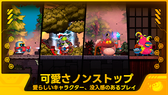Game screenshot Meow Hunter hack