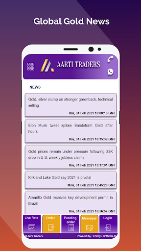 Screenshot 6