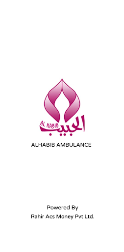 Android application Alhabib Ambulance screenshort