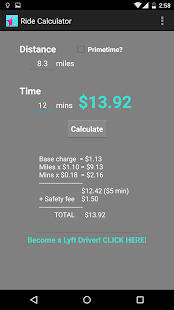 Ride Calculator for Lyft (DEFUNCT)スクリーンショット 
