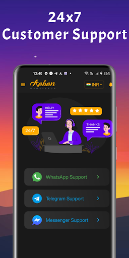 Aahan Gift Shop - Online Store Screen 2