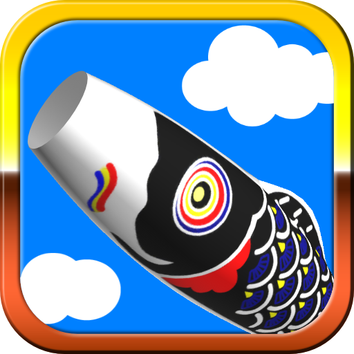 Flying Carp logo