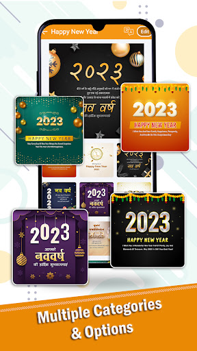 Brand Ad - Festival Post Maker Screen 3