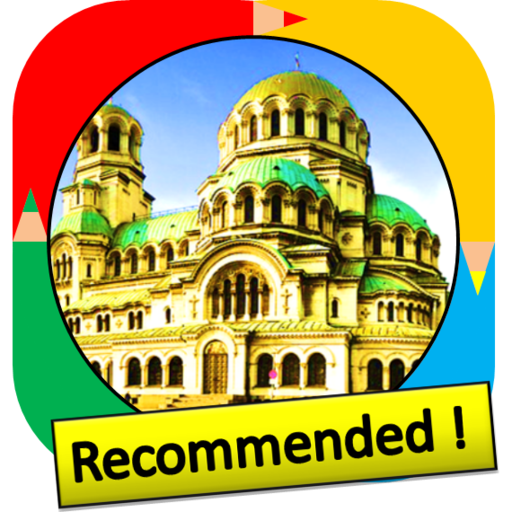 Color by Number - church logo