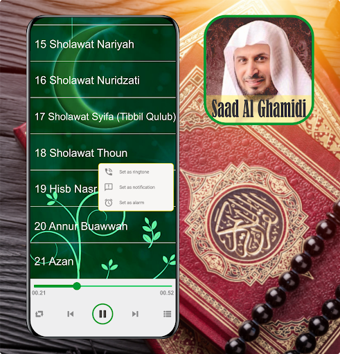 Ruqyah Mp3 : Saad Al Ghamidi Screen 3