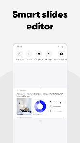 Screenshot 3 Presentation maker app android