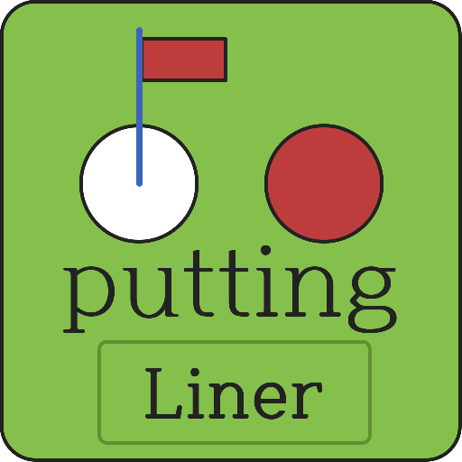 Putting Liner (퍼팅라이너)