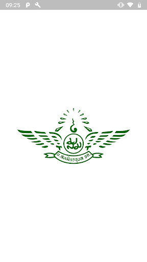 Android application Sahamit Ubon screenshort
