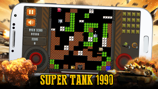 Super Tank Screen 2