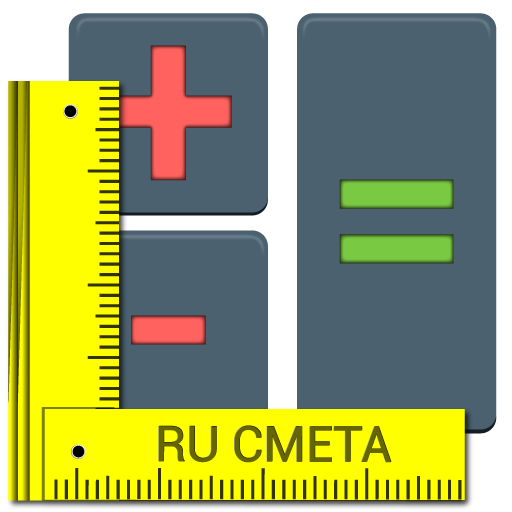 RU Смета  Icon